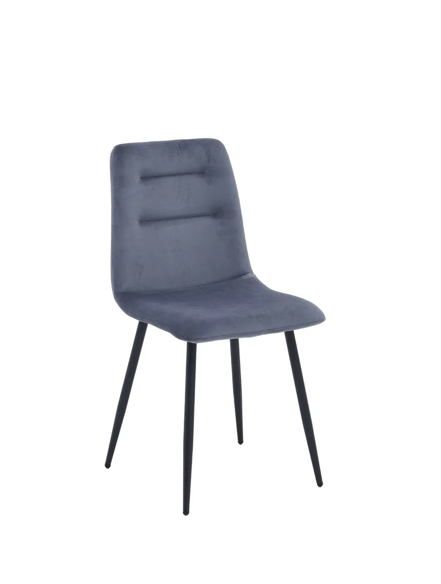 RUBY chair black frame/gray